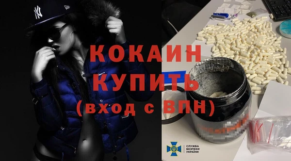 метадон Аркадак