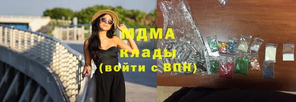 метадон Аркадак