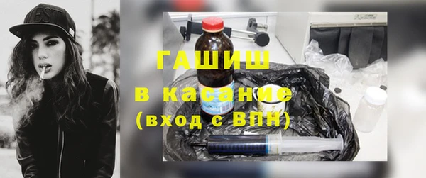 метадон Аркадак