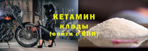 метадон Аркадак