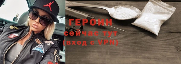 apvp Армянск