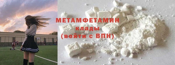метадон Аркадак