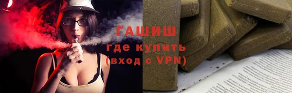 метадон Аркадак