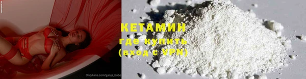 ECSTASY Арсеньев