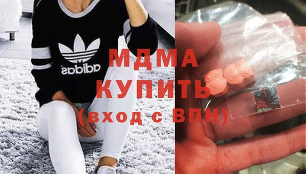 метадон Аркадак