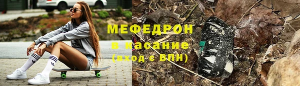 метадон Аркадак
