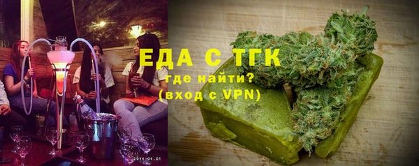 метадон Аркадак