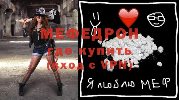 apvp Армянск