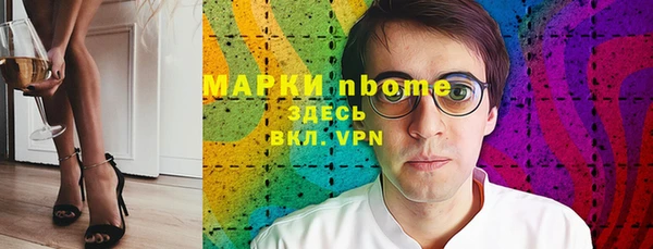 метадон Аркадак