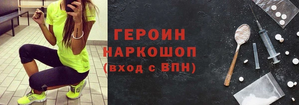 ECSTASY Арсеньев
