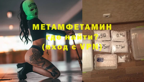 метадон Аркадак