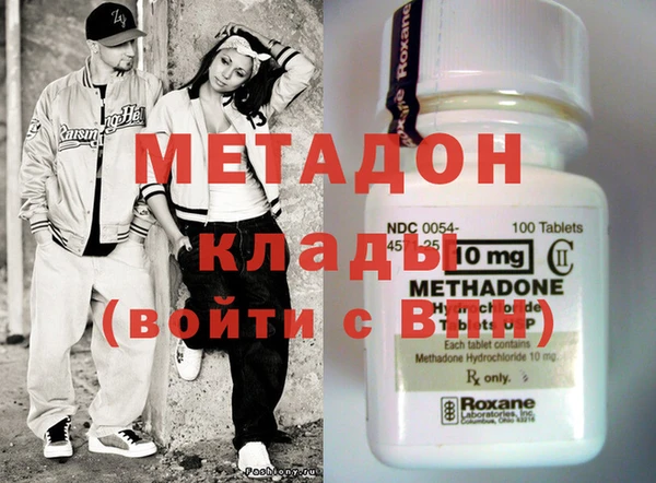 ECSTASY Арсеньев